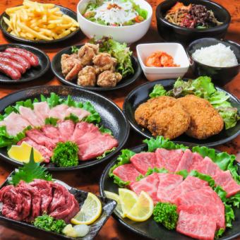 〈土、日、祝限定！〉【ランチ82品コース】特上黒毛和牛や馬刺し、逸品など食べ放題120分5500円