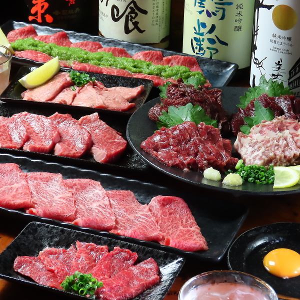 贅沢宴会コース！【馬肉寿司/にぎり寿司も食べ放題】新鮮な魚の本格派にぎり寿司と極上馬刺し肉寿司も堪能