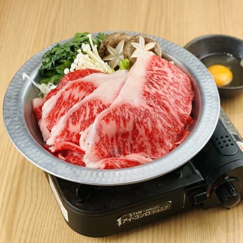 上州牛肉壽喜火鍋套餐