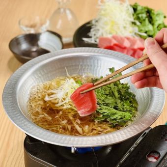 期間限定優惠！