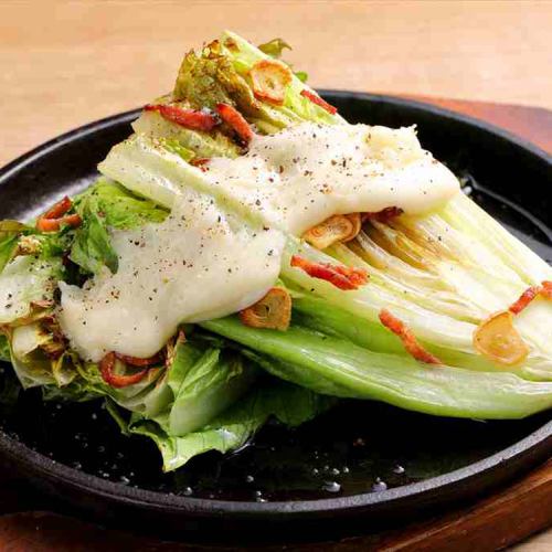 Grilled Romaine Lettuce with Cheese Sauce