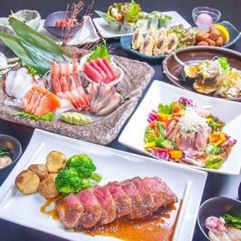 <8月9月>牛ステーキ炙り焼きコース【120分生ビール込飲み放題付】