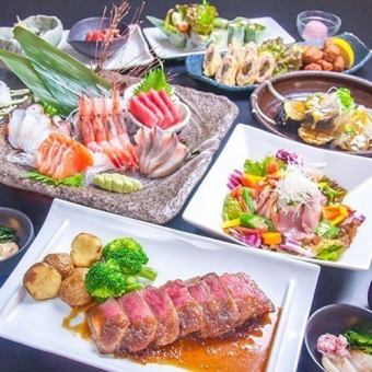 <8月9月>牛ステーキ炙り焼きコース【★120分生ビール込プレミアム飲み放題付】