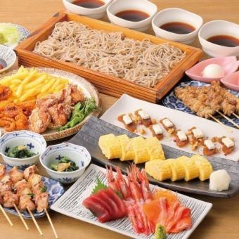 <12月/1月/2月>【当日OK】とりの介満喫コース【120分生ビール込飲み放題付】