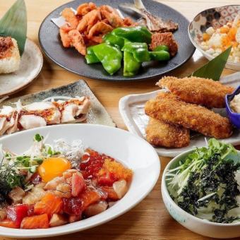 ≪2時間飲み放題付≫サクッと2時間!「お手軽4,500円コース」火水木日のご予約はこちらから!