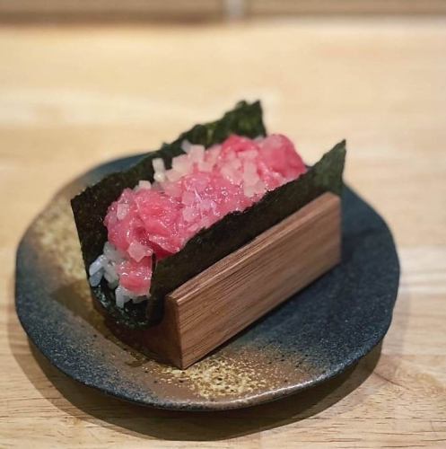 本気のトロたく