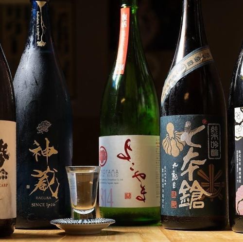 全国各地の様々な日本酒