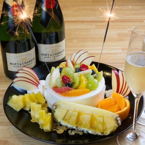 "Birthday and anniversary ◎" Memorable memories ♪ Dessert plate service coupon available ♪