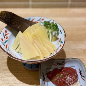 ★筍と梅わさび