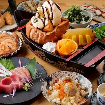 ≪2小时畅饮≫ 非常适合女性较多的聚会：“船形甜点套餐，5000日元”（包含凉拌沙拉等）