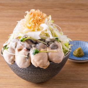 Monjayaki with Oyster Miso ~Large raw oysters from Hiroshima prefecture served with a special yuzu-flavored dashi miso soup~