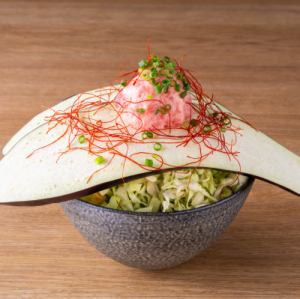 もんじゃ　四川麻婆風ねぎとろ～豊洲直送ねぎとろ・なすの四川麻婆風～