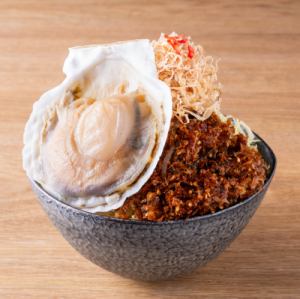 Tsukudani ~A rich, sweet and spicy dish made with Tsukudani from Tsukishima's long-established "Tenan" restaurant, topped with whole scallops~