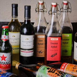 【飲み放題1時間コース】当店自慢のアジア料理全6品＋飲み放題が楽しめるコース⇒3500円(税込)