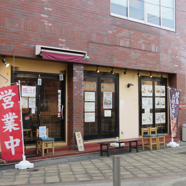 [◆ ◇ ~ Good location near the station ~ ◇ ◆] Our shop is just 5 minutes walk to the left at the Urayasu station ticket gate ◎ It is in a good location and easy to understand, so it is perfect for gathering and disbanding ☆ New It is crowded with customers and regular customers every day ♪