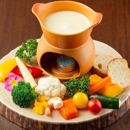 [A fun and delicious dish◇] Cheese bagna cauder 980 yen (tax included)