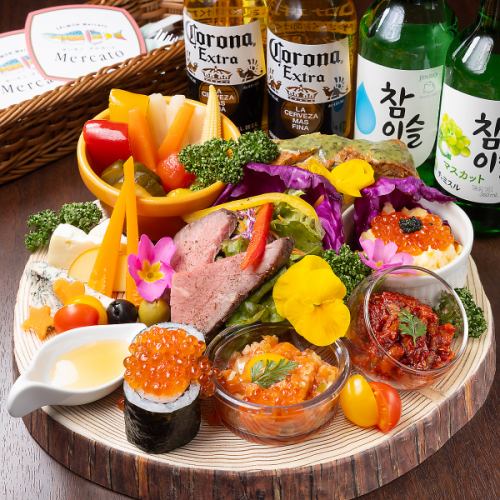 [Insta-worthy platter◇] Hors d'oeuvre 1,380 yen (tax included) for 1 person *Minimum order is for 2 people.