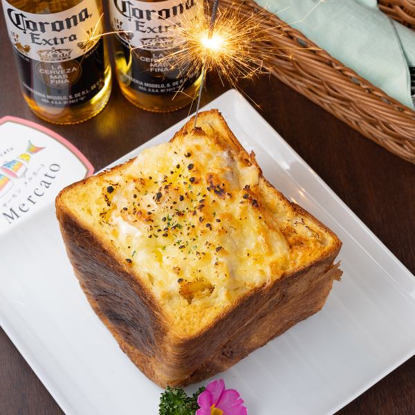 [A delicious dish until the end◇] Danish Gratin 1,280 yen (tax included)