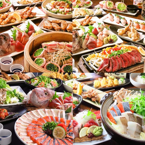 [Luxury] 120 minutes all-you-can-drink included ★ You can choose the main course from 3,480 yen (tax included) ♪