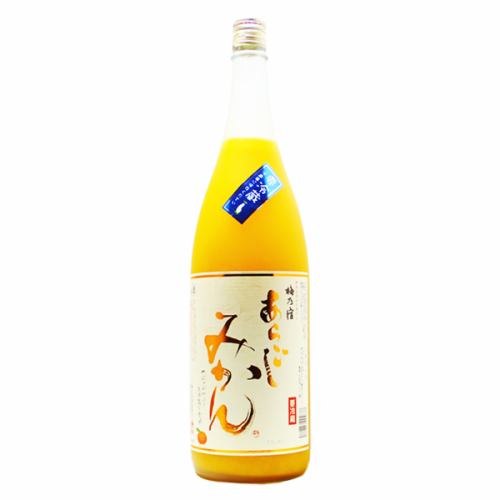 季節の和リキュール☆あらごしみかん酒