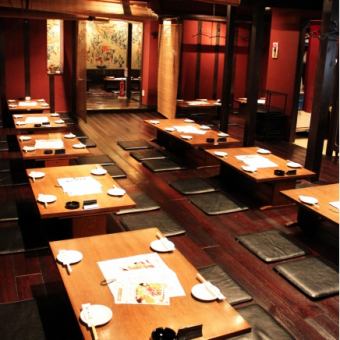 [Private] Up to 100 people on the second floor, up to 80 people on the first floor, up to 180 people on the first and second floor ★ Reservations for 12 people ~ Please call us.For more information to the staff