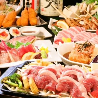 【7・8月限定】栗豚ロース炭火焼きステーキコース4,500円（税込）120分飲み放題付♪