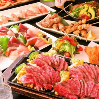 [August - all year round] Daichi no Kokumi beef sirloin steak course 6,000 yen (tax included) with 120 minutes of all-you-can-drink♪