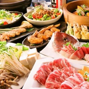 [September and October / Sunday to Thursday only] Mochi pork and autumn vegetable shabu-shabu course 3,980 yen (tax included) with 120 minutes of all-you-can-drink♪