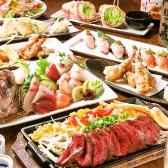 [September and October / Friday and Saturday only] Charcoal-grilled domestic beef steak course 4,500 yen (tax included) with 120 minutes of all-you-can-drink♪