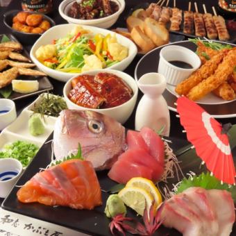 【全年無休】名古屋特產套餐5,000日圓（含稅）附120分鐘無限暢飲♪