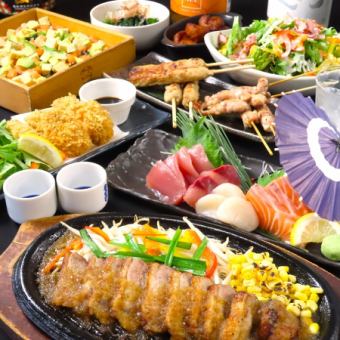 【12月限定】選べるメイン☆合鴨ステーキ炭火焼きコース4,500円（税込）120分飲み放題付♪