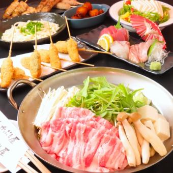 【1・2月／日～木限定】三河豚の醤油鍋コース3,980円（税込）120分飲み放題付♪