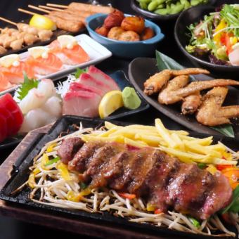 【3・4月／金・土・祝前限定】合鴨炭火焼きステーキコース4,500円（税込）120分飲み放題付♪