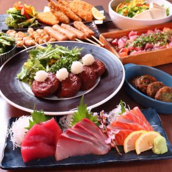 【5・6月／金・土・祝前限定】ハンバーグのおろしポン酢のせコース4,500円（税込）120分飲放付♪