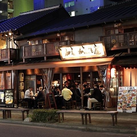 名駅3分♪高山を想わせる古民家居酒屋★貸切は最大100名様迄可♪