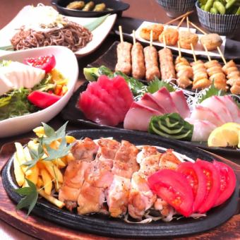 【7・8・9月／金・土・祝前限定】三河鶏のチキンステーキコース4,500円（税込）120分飲放題付♪