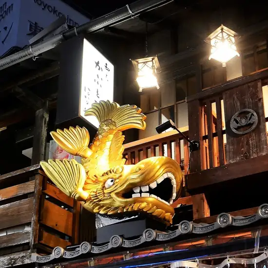 名駅3分♪かぶとグループの象徴！金鯱が目印です♪
