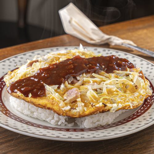 カントリーライス/800円(税込)