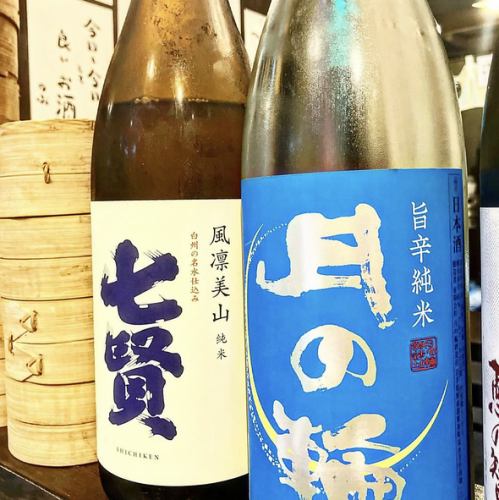 季節ごとの厳選日本酒をご用意しております♪