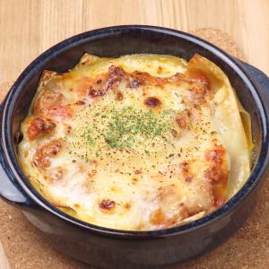 ラムラザニア