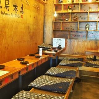 Want to taste a selection of sake boasted by our specialty dishes and selected dishes at a table seat with a taste? A very almight seat you can use for various scenes such as dates, gongs, corporate banquets, etc. And we are.Please feel free to contact us.
