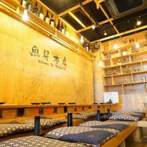 [2 minutes on foot from Chiryu Station] Banquets for up to 62 people are possible in the lively restaurant!