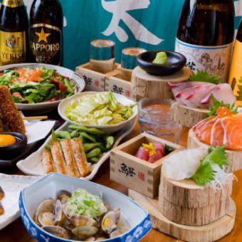 "Luxurious banquet" course where you can enjoy everything from sashimi to Uonobu's specialty shijimi stew and seafood grilling