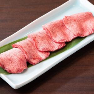 ネギ上タン塩