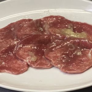 タン塩