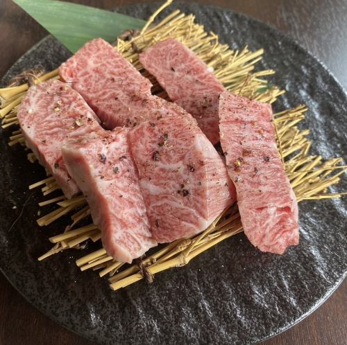 和牛上ハラミ