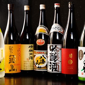 約100種飲品♪