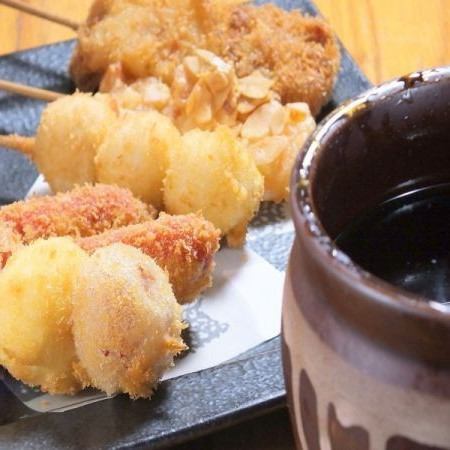 Assortment of 5 kinds of deep-fried skewers