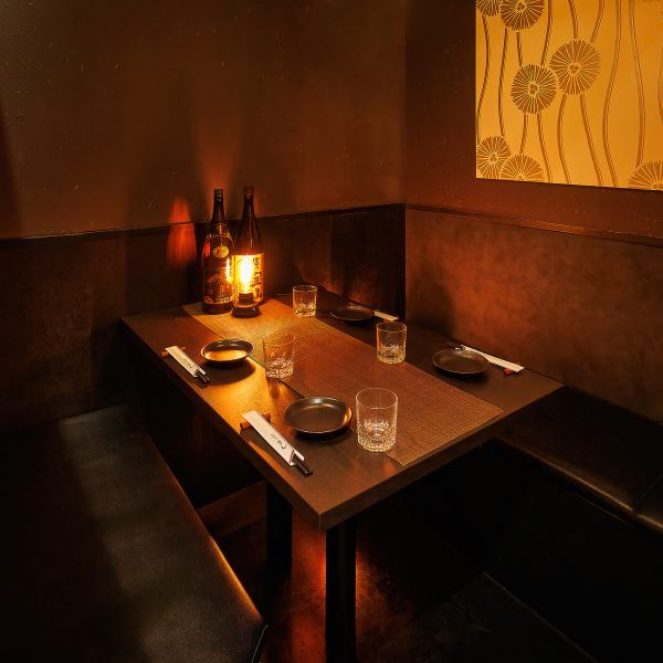 We have fully private rooms available for 2 people or more! The modern atmosphere creates a relaxing space.You can relax and enjoy your time here whether it's for a company party, a drinking party with friends, or a girls' night out. Please enjoy our dishes made with carefully selected ingredients that we are proud of!