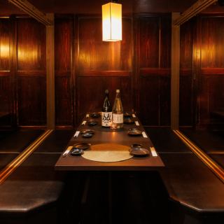 There are plenty of table seats available.We have seating that can be tailored to your needs, so you can dine with peace of mind.All-you-can-drink courses are available from 3,280 yen. We have our proud courses, so please give them a try.